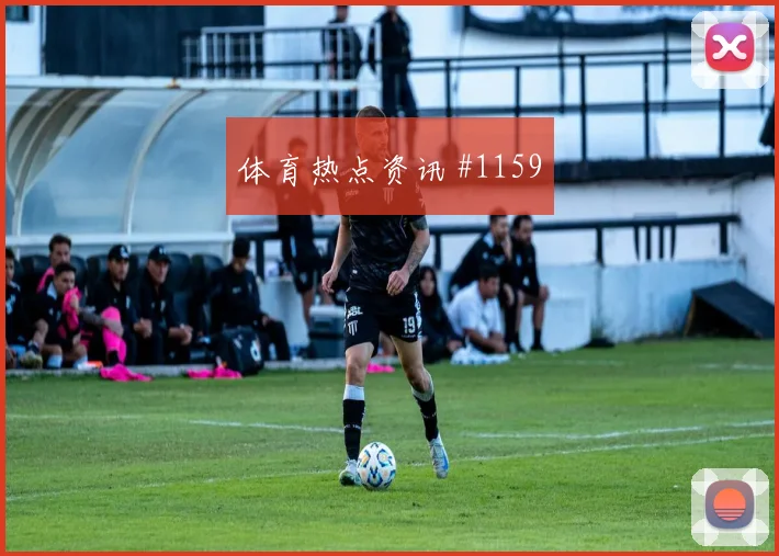 佛得角vs沙特2026世界杯锋线效率